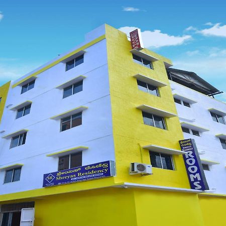 Shreyas Residency Hotel Мисор Екстериор снимка