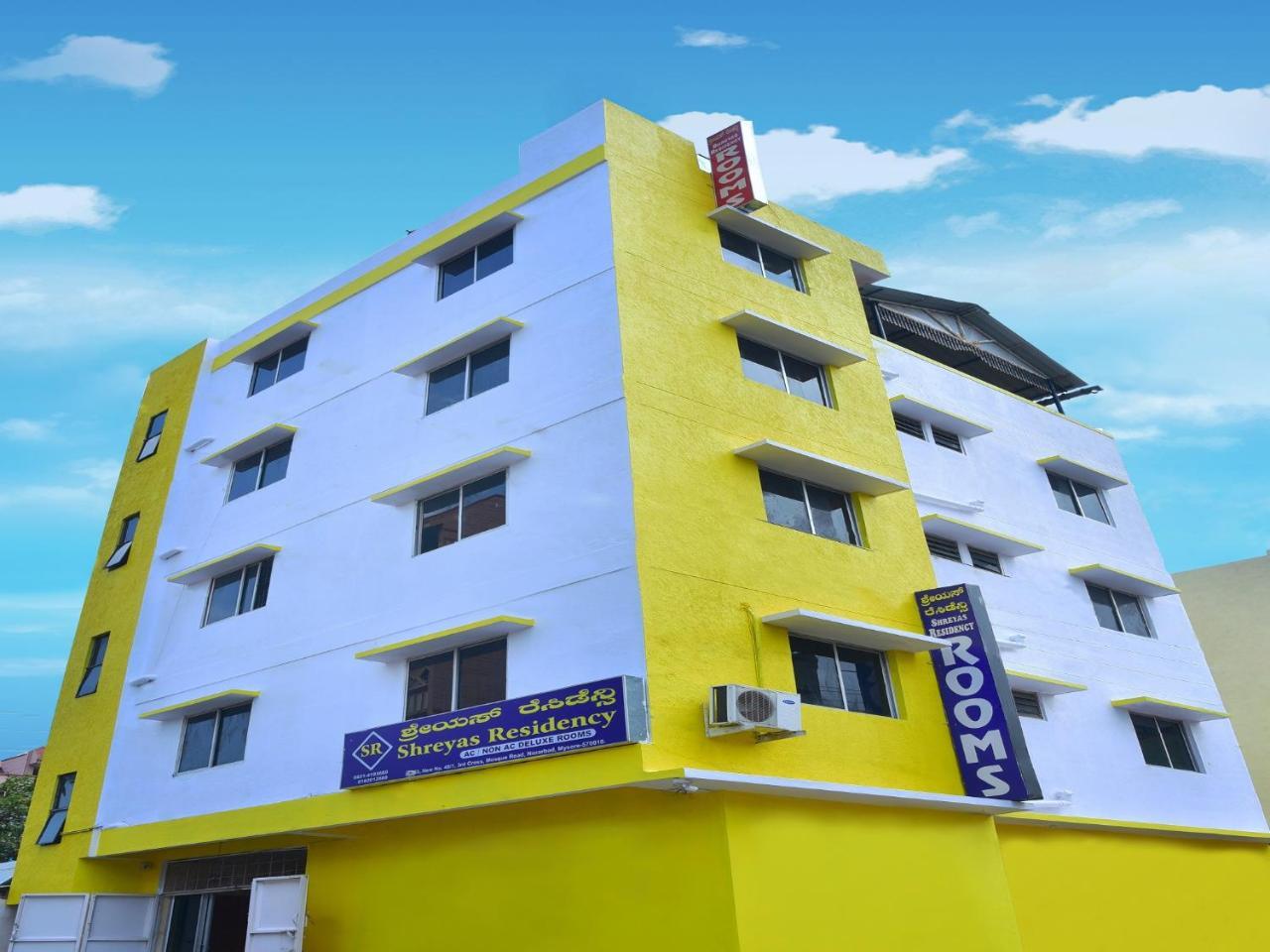 Shreyas Residency Hotel Мисор Екстериор снимка